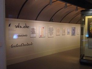 Ambigramas en la expo de la Biblioteca Nacional
