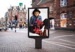 Publicidad marca Like4like